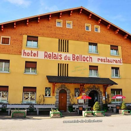 Relais Du Belloch アングストリンヌ エクステリア 写真